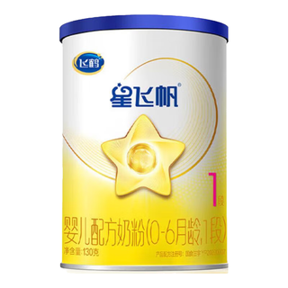 飞鹤星飞帆专利OPO婴幼儿配方奶粉2段700g