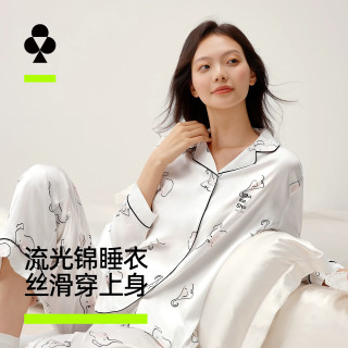 YOUKESHU 流光锦睡衣女士夏季冰丝短袖凉感情侣家居服套装男