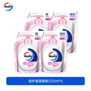 移动端、88VIP：威露士 抑菌洗手液补充装袋装525ml*4家用小孩清洁