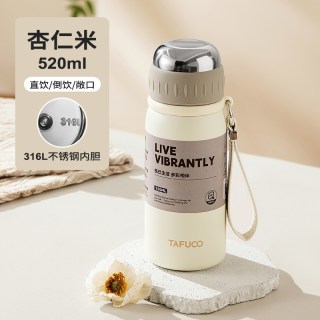 移动端：泰福高 316L保温杯男女大容量保温水杯儿童学生茶杯子水壶