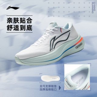 李宁 越影5 | 跑步鞋男新款网面透气稳定支撑保护厚底减震运动鞋