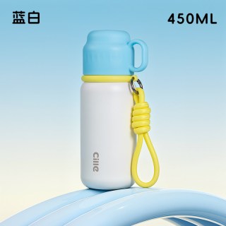 移动端：cille 希乐 儿童保温杯大容量316不锈钢杯子男女小学生上学专用便携水杯