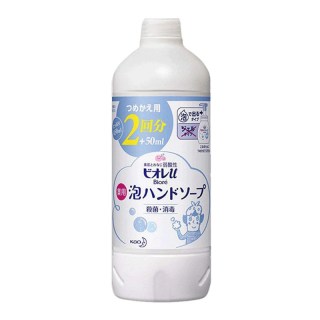 88VIP、移动端：花王 碧柔 杀菌消毒儿童洗手液 无香型 450ml