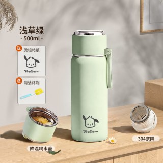味之享 保温杯女生士2026新款大容量316不锈钢茶盖上学专用水杯子