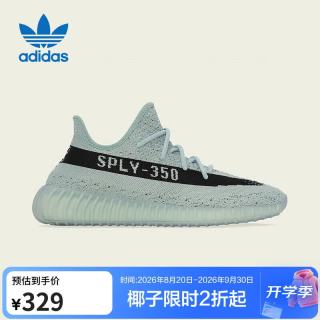 adidas ORIGINALS Yeezy350V2椰子女鞋休闲鞋HQ2060UK3.5码36码