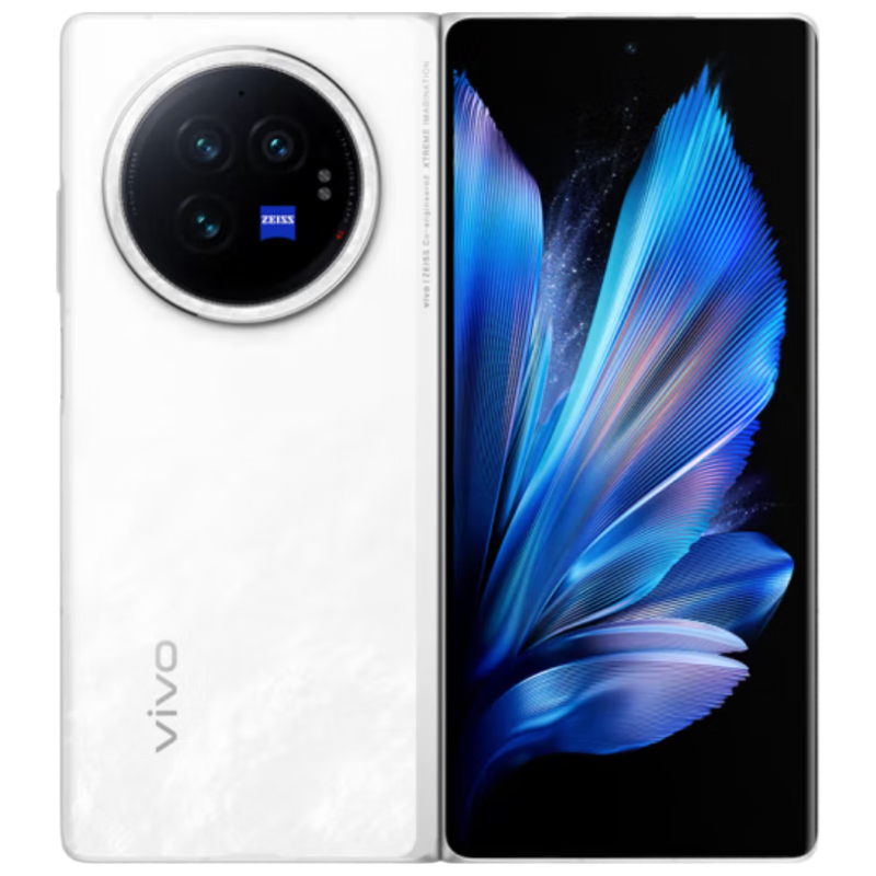 vivo X200 Ultra 蔡司影像 16GB+1TB 白月光 5G手机