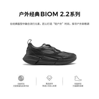 ecco 健步鞋 轻量缓震休闲鞋男 健步2.2 830904