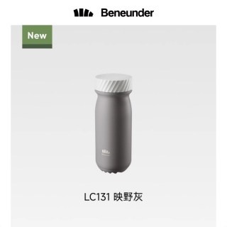 蕉下 保温杯双舱降温55℃直饮变温杯大容量茶水分离恒温水杯