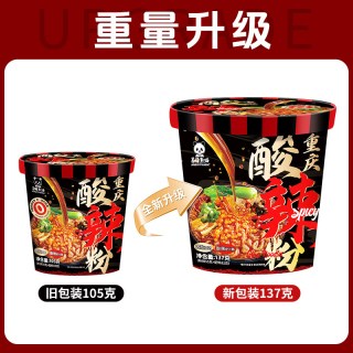 ANGRYPANDA 暴躁熊猫 正宗重庆酸辣粉 137g*12盒  整箱