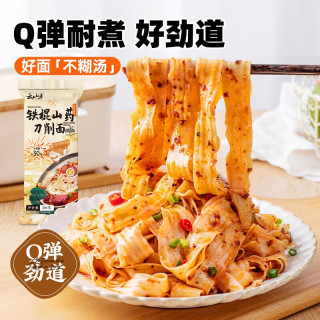 云山半 铁棍山药刀削面200g