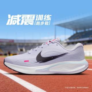 NIKE JOURNEY RUN透气网面减震耐磨 女子跑步鞋