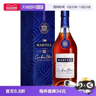 马爹利 行货Martell马爹利蓝带白兰地700ml法国进口洋酒带盒正品