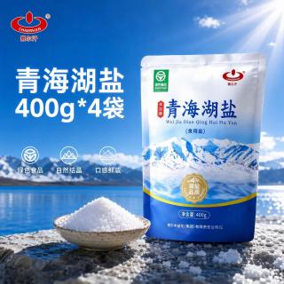 察尔汗 CHAERHAN 察尔汗 青海湖盐 无碘食用盐 原生态藏青盐 调味品无抗结剂零添加 400g*4