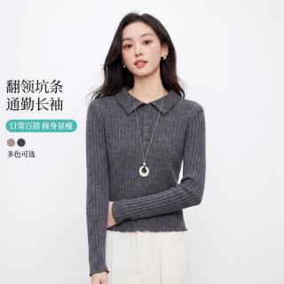 茵曼 女式上衣 C1863TX000355