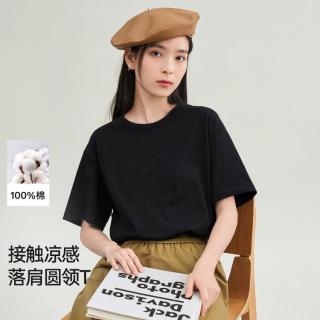 茵曼 女式休闲短袖上衣 C1862TX000625