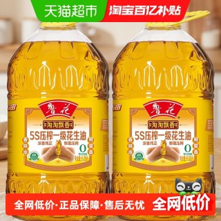移动端：鲁花 压榨花生油 6.08L*2桶 食用油