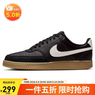 NIKE 男子休闲鞋 COURT VISION LOW运动鞋IB2998-004黑白棕44.5