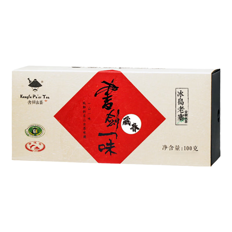 书剑 冰岛老寨秋茶谷花茶 纯料古树散茶 100g/盒