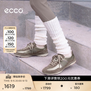 ecco 运动鞋女 26年秋季时尚百搭复古休闲德训鞋 健步TR羽褐色/暖米棕/岩石灰39