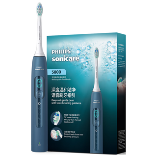 飞利浦 HX5681/02EBP 智能语音导航 金色 3刷头 电动牙刷