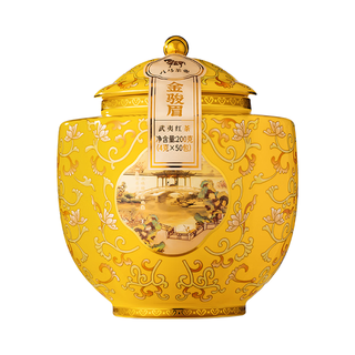 八马茶业 特级金骏眉 武夷原产红茶 200g 礼盒装