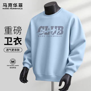 马克华菲 圆领重磅棉宽松卫衣 浅蓝 XL
