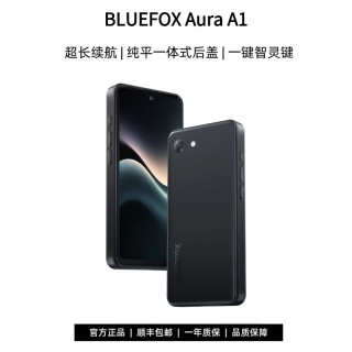 蓝狐 Aura A1智能手机4.7英寸迷你小屏手机LCD高刷新护眼屏双扬智能直板新机备用 这是黑
