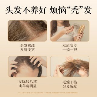 88VIP：五谷磨房 黑芝麻核桃黑豆粉 礼盒装2罐共1046g