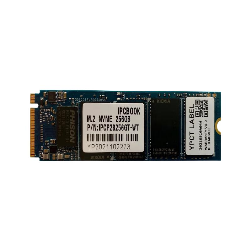 IPCBOOK 工业级宽温 NVMe固态硬盘 4TB