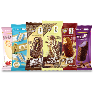 蒙牛 随变经典香草迷你草莓牛乳随变转雪糕冰淇淋[混合45支] 共45支