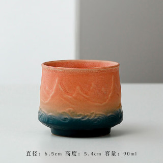 景盏 茶杯陶瓷复古渐变品茗杯