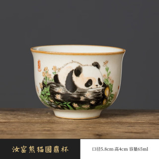 景盏 家用个人专用陶瓷熊猫圆鼎杯