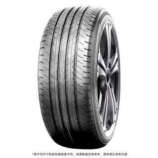 邓禄普 汽车轮胎 255/45R20 105V XL SP SPORT MAXX050 原配长安深蓝S7