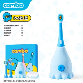 COMBO 康博 儿童电动牙刷