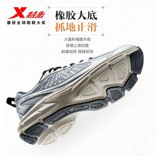 百亿补贴：特步 溯光丨网面增高复古跑步鞋秋季男舒适减震运动鞋回弹轻便鞋