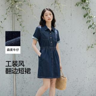 森马 森柔牛仔|夏季翻领工装风显瘦潮酷短裙chic复古牛仔连衣裙女