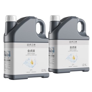 移动端：途虎王牌 大桶汽车玻璃水去油膜玻璃水四季通用雨刷水清洁雨刮水汽车玻璃液 0℃去油膜玻璃水(2.1L *2瓶)