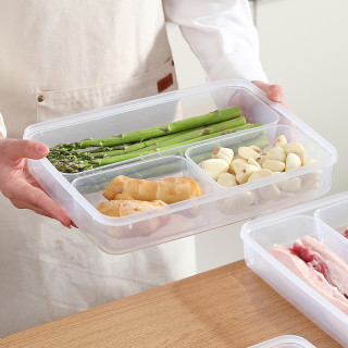 潮嘉潮居 冰箱冻肉盒四分格盒子食品级菜盒冷冻盒多格葱姜蒜收纳备菜保鲜盒