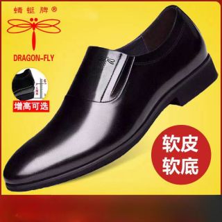 DRAGON-FLY 男鞋商务正装休闲皮鞋男士内增高工作上班黑色鞋子中老年
