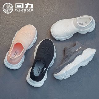 回力 童鞋男女童运动鞋2026潮款品牌童鞋6-12岁网鞋飞织椰子鞋0120