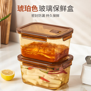 森高派 高硼硅大容量透明耐热玻璃保鲜盒泡菜腌菜收纳冰箱食品级密封盒
