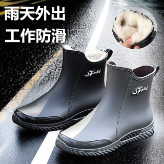 雨鞋男2023新款短筒雨靴外穿潮流休闲厨房防滑钓鱼鞋胶鞋防水耐磨
