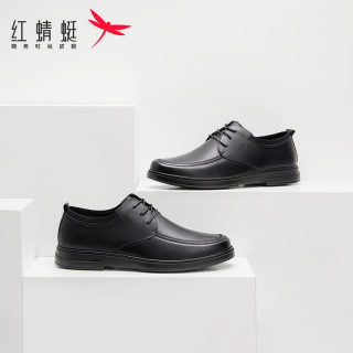 红蜻蜓 品牌商务休闲皮鞋透气软底英伦系带百搭男士WTA40800-Y舒适