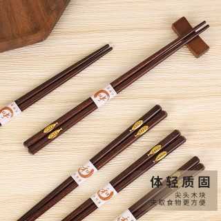 新品轻质加长竹木筷子日式楠竹无漆筷不发霉餐厅中式24厘米防霉筷