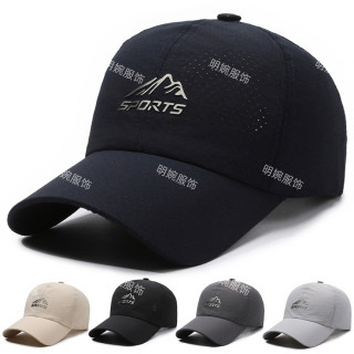 户外休闲夏季透气防晒帽遮阳速干春秋钓鱼帽网眼