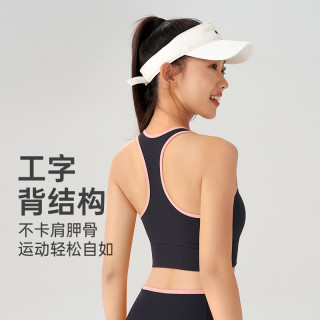 DK 一体式运动背心运动健身五分裤骑行裤瑜伽服夏季1399/9053
