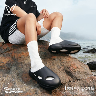 VEIDOORN 夏季拖鞋联名LOGO 潮流厚底款-黑色