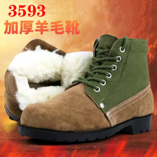 羊毛棉鞋皮棉靴羊毛靴大头鞋翻毛皮鞋大棉鞋工作防寒靴劳保鞋真皮