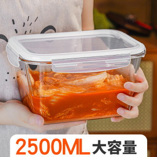 畅安 玻璃保鲜盒大容量泡菜盒微波炉加热专用碗带盖大号冰箱密封收纳盒