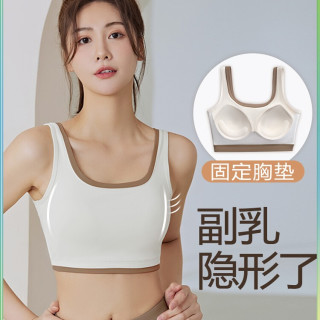 卡瓦杰 内衣女防震防下垂跑步专业训练背心外穿健身服高强度瑜伽文胸上衣